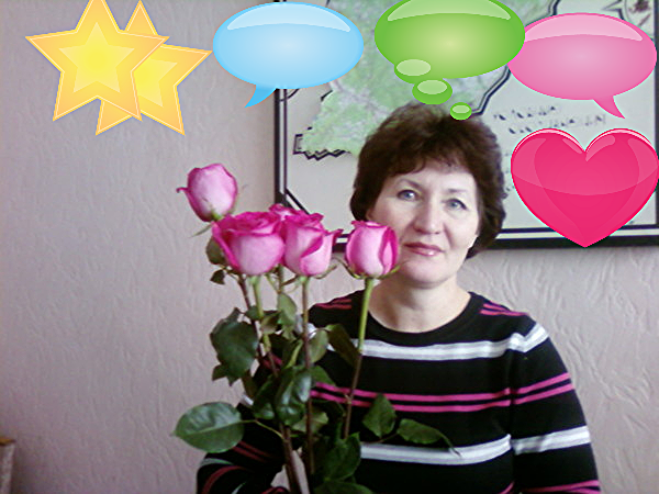 Valentina ----О----