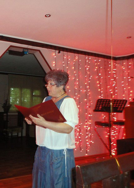 Екатерина Антонова (Амахина, Мазурова)