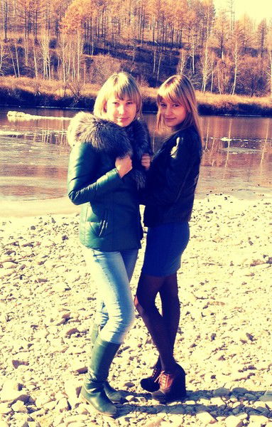 Елена Вячеславовна