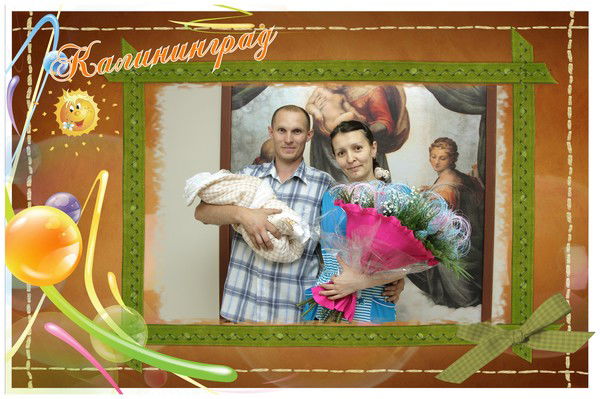 Валерий Шмаков