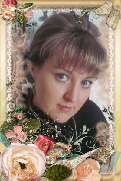 Наташа Борисенко