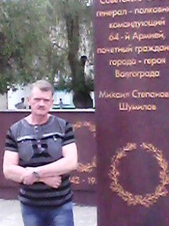 Сергей Беляев