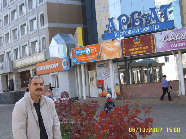 Дмитрий Прокопьев