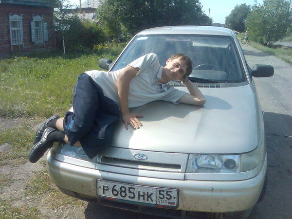 Сергей Есенин