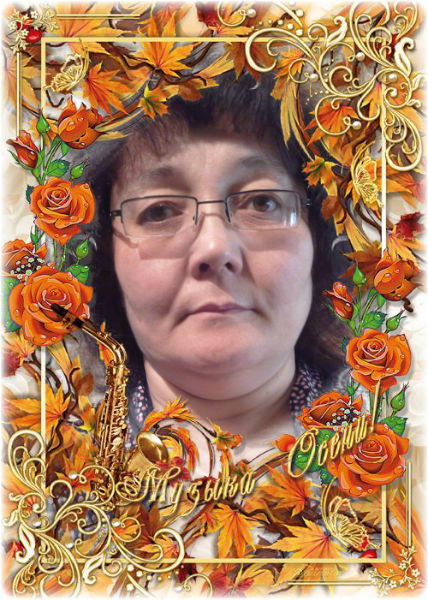 Инна Шарашорина