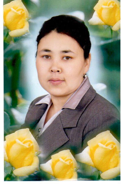 Бота Сатеева