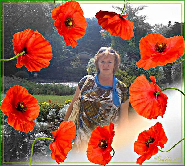 Татьяна Небежева