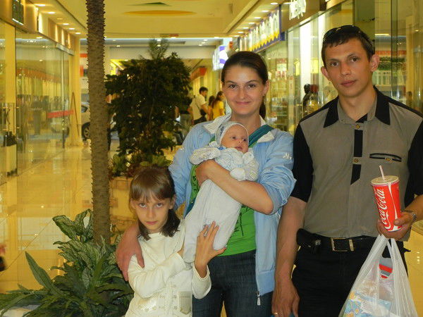 Роза Кожокарь