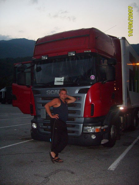 Сергей Ларченко