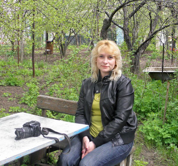 Гала Ярошевская