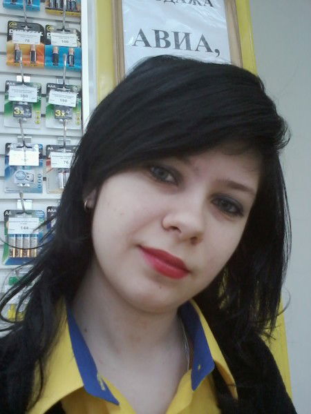 Юлия Абаполова