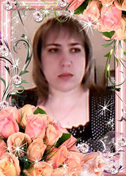 Наталья Вицкова