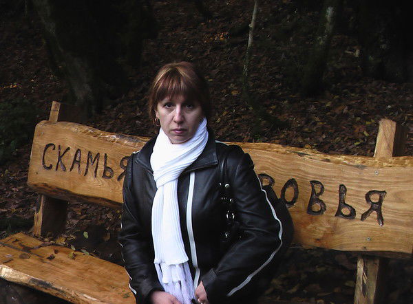 Елена Жистовская