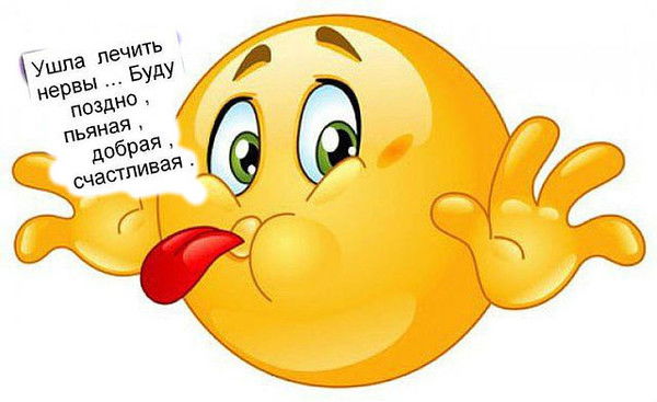 Захида Тюребаева (Дильшатова)