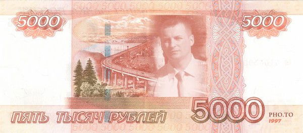 Евгений Санников