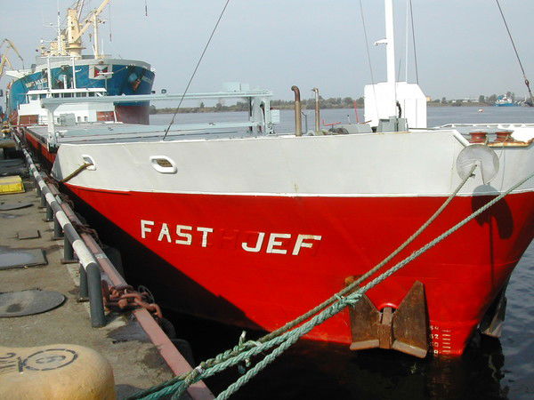 Нахаленок .