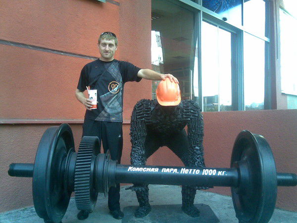 Юрий Кравченко