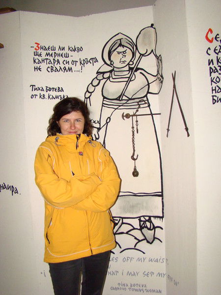 Оксана Грищенко