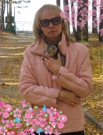 Анна Автайкина