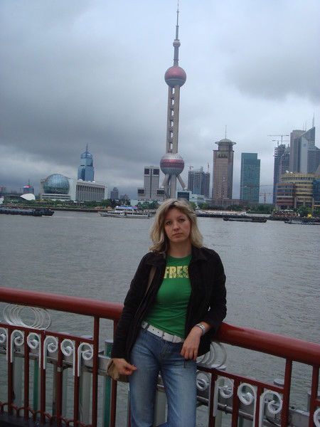 Ольга Лаврова