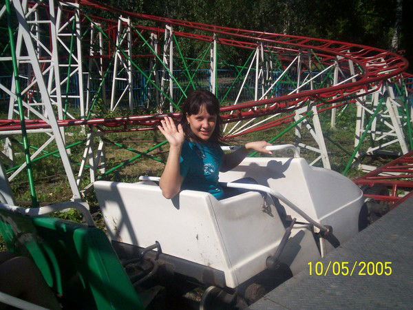 Татьяна Иванова