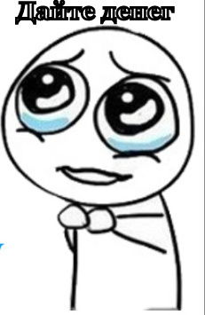 Марина Мусаева