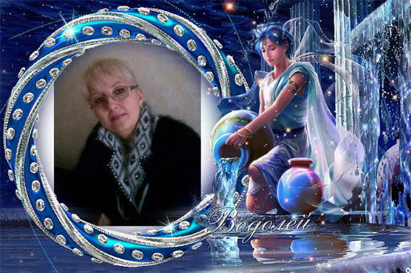 Надя Кальнева