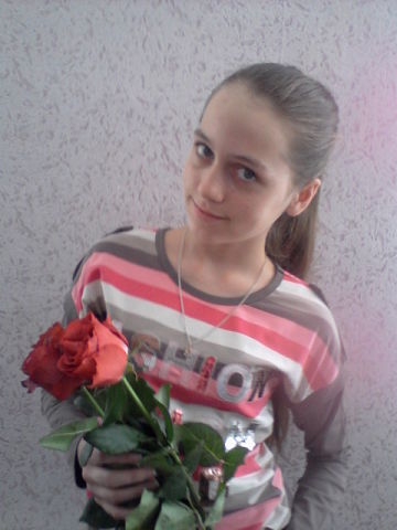 Юля Рогачёва