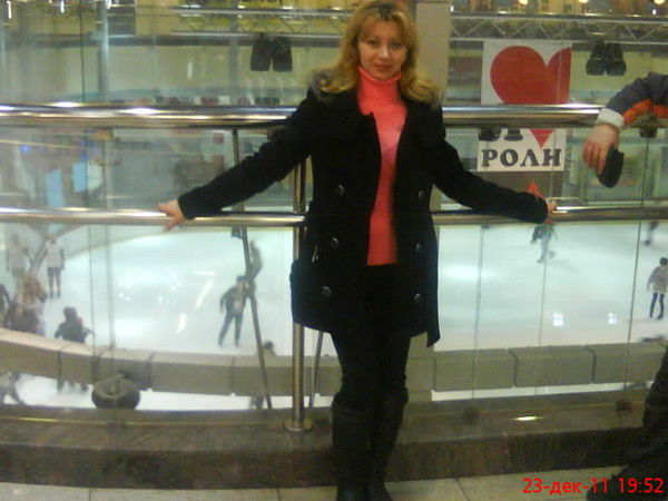 Эльнура Абдышаева