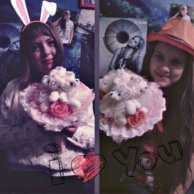 Юлия Король