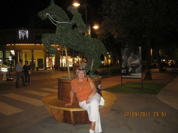 Наталия Есина