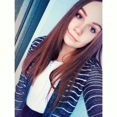 Анастасия Денисюк