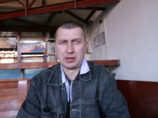 Руслан Галус