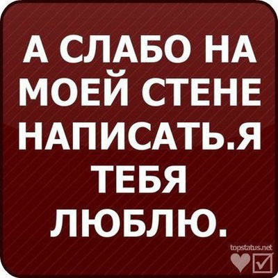 Машка Федотова