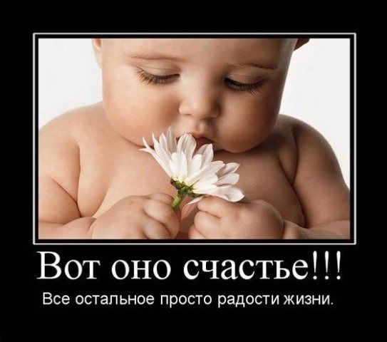 Ольга Vshivcova