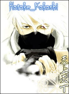 Май Нэйм Йо Пэйн