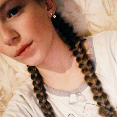 Мария Бочкарёва