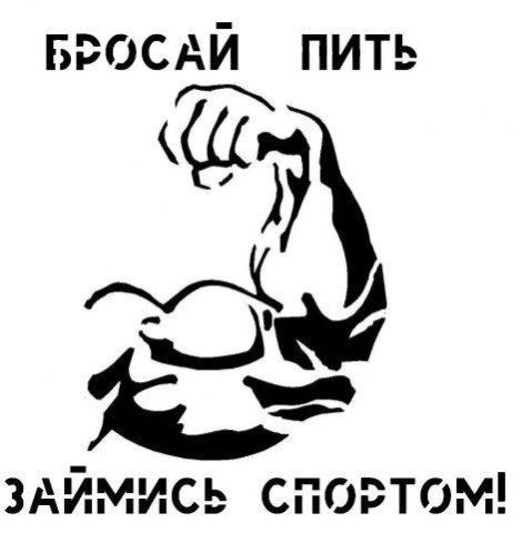 Олег Губицький