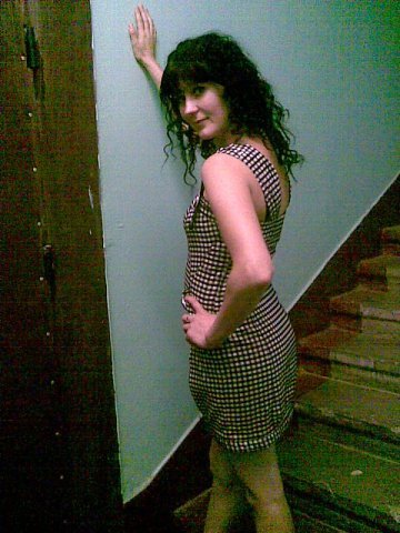 ***рушания ***