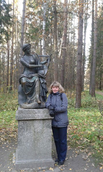 Светлана Кацуба