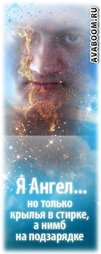 Алексей Удалов