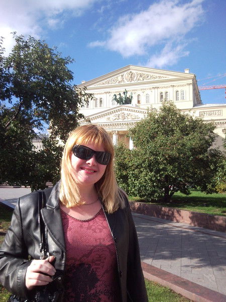 Ольга Гребенщикова