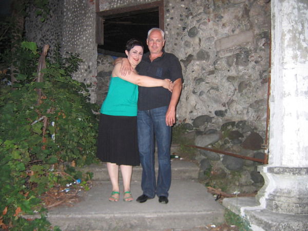 Александр Гачиков