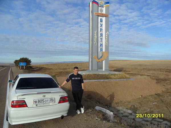 Александр Синюшкин