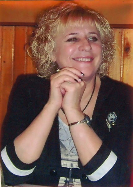 Елена Ершова