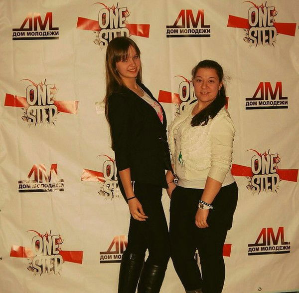 Аня Величко