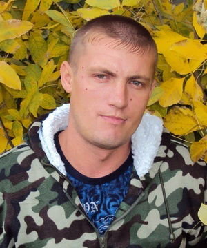 Александр Левин