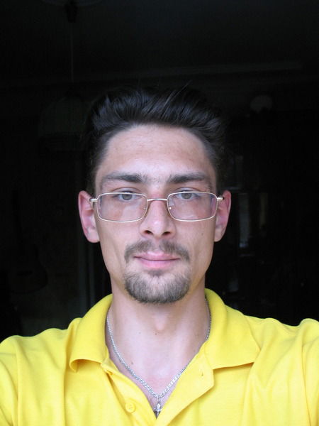 Серж Китхук