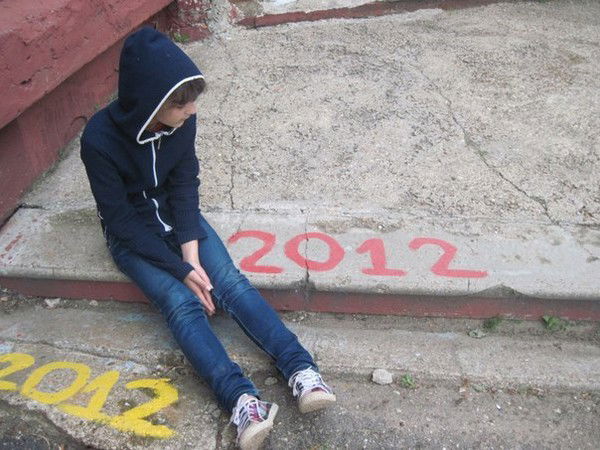 Сабина Скородум