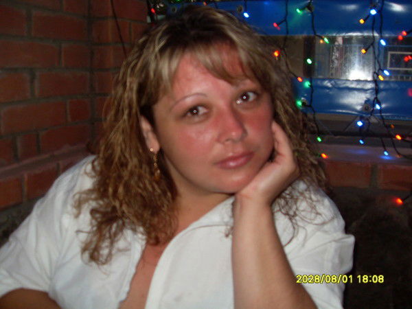 Ирина Мачуга